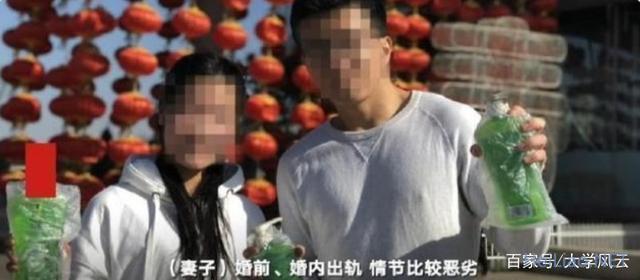 太原师范学院一女老师出轨同事，聊天记录曝光，现代版潘金莲